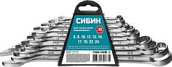 Набор инструментов Сибин 27089-H10_z01 10 предметов