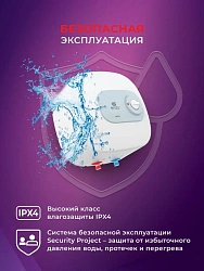 Водонагреватель Royal Clima RWH-D15-FE 1.5кВт 15л электрический настенный/белый