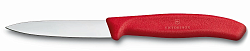 Набор ножей кухон. Victorinox Swiss Classic Paring 6.7111.35 компл.:3предм. овощеч. красный карт.коробка