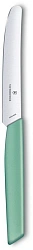 Нож кухонный Victorinox Swiss Modern (6.9006.1141) стальной столовый лезв.110мм прямая заточка мятный