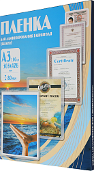 Пленка для ламинирования Office Kit 80мкм A3 (100шт) глянцевая 303x426мм PLP10330
