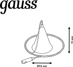 Комплект подвес. Gauss TR120 белый