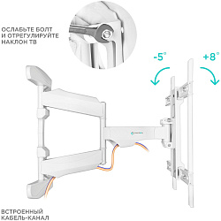 Кронштейн для телевизора Onkron M6L белый 40"-75" макс.45кг настенный поворот и наклон