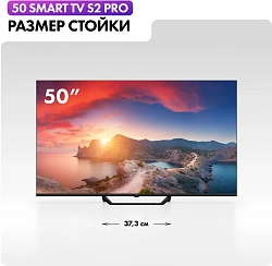 Телевизор QLED Haier 50" Smart TV S2 Pro Frameless черный 4K Ultra HD 60Hz DVB-T DVB-T2 DVB-C DVB-S DVB-S2 USB WiFi Smart TV (RUS)