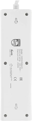 Сетевой фильтр Philips CHP2135WA/51 2м (3 розетки) белый (коробка)
