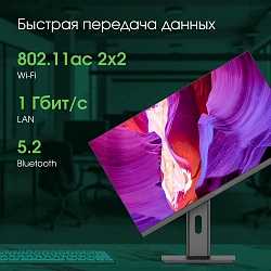Моноблок Digma Pro Unity 23.8" Full HD i5 12400 (2.5) 16Gb SSD512Gb UHDG 730 CR Windows 11 Pro GbitEth WiFi BT 90W клавиатура мышь Cam серый/черный 1920x1080