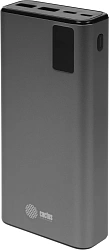 Мобильный аккумулятор Cactus CS-PBFSFA-20000 20000mAh 22.5W 4.5A 2xUSB-A/USB-C серый