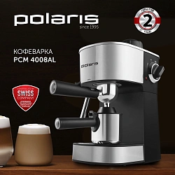 Кофеварка рожковая Polaris PCM 4008AL 800Вт нержавеющая сталь/черный