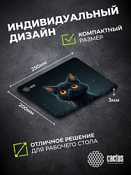Коврик для мыши Cactus Black Cat 250x200x3мм (CS-MPC-D09S)