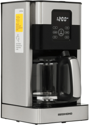 Кофеварка капельная Редмонд CM704 1000Вт черный