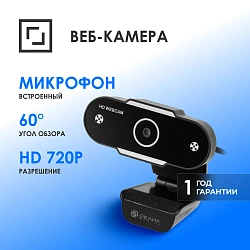 Камера Web Оклик OK-C012HD черный 1Mpix (1280x720) USB2.0 с микрофоном