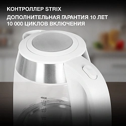 Чайник электрический Hyundai HYK-G4033 1.7л. 2200Вт белый/серебристый корпус: стекло