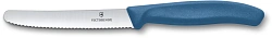 Набор ножей кухон. Victorinox Swiss Classic 6.7836.6C1 (6.7836.6C1) компл.:6предм. ассорти европодвес