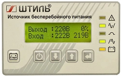 Источник бесперебойного питания Штиль ST1110SL 8000Вт 10000ВА серый