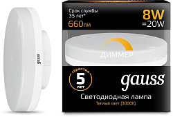 Лампа светодиодная Gauss GX53 8Вт цок.:GX53 таблетка 220B св.свеч.бел.теп. (упак.:1шт) (108408108-D)