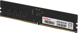 Память DDR5 16GB 6000MHz Kingspec KS6000D5P12516G RTL PC5-44800 CL46 DIMM 288-pin 1.25В single rank Ret