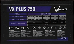 Блок питания Formula ATX 750W AC VX PLUS (20+4pin) APFC 120mm fan 4xSATA RTL
