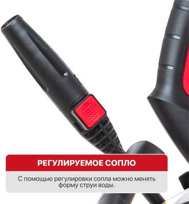 Минимойка P.I.T. PHP120-C1 1600Вт