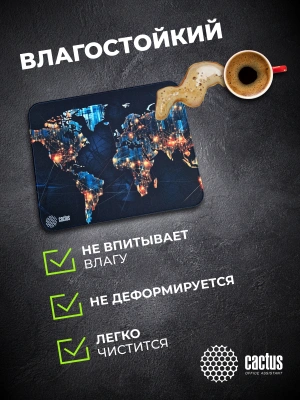 Коврик для мыши Cactus News 400x300x3мм (CS-MP-PRO13XL)