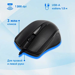 Клавиатура + мышь Оклик 600M клав:черный мышь:черный USB (337142)