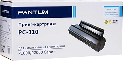 Картридж лазерный Pantum PC-110 черный (1500стр.) для Pantum P1000/2000/P2050/5000/5005/6000/6005