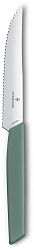 Набор ножей кухон. Victorinox Swiss Modern 6.9006.12W43B компл.:2предм. зеленый блистер