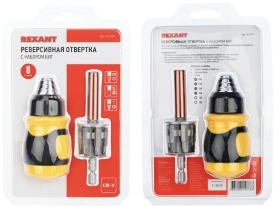 Набор отверток Rexant 12-4779 в компл.:8 предметов