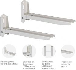 Кронштейн для СВЧ Kromax Micro-6W белый макс.35кг настенный фиксированный