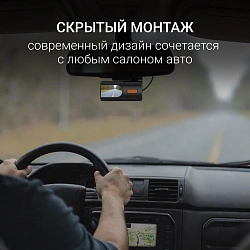 Видеорегистратор Digma FreeDrive 931W черный 5Mpix 2160x3840 170гр. Allwinner