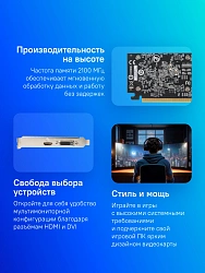 Видеокарта Gigabyte PCI-E 3.0 GV-N1030D4-2GL NVIDIA GeForce GT 1030 2Gb 64bit DDR4 1177/2100 DVIx1 HDMIx1 HDCP Ret low profile