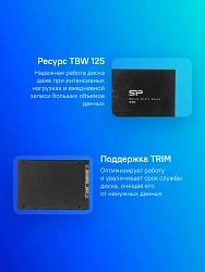 Накопитель SSD Silicon Power SATA-III 240GB SP240GBSS3S55S25 Slim S55 2.5"