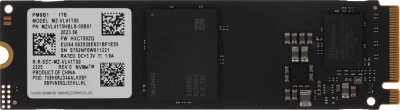 Накопитель SSD Samsung PCIe 4.0 x4 1TB MZVL41T0HBLB-00B07 PM9B1 M.2 2280 OEM