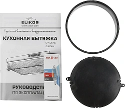 Вытяжка козырьковая Elikor Davoline 50П-290-П3Л коричневый управление: ползунковое (1 мотор)