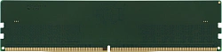 Память DDR5 16GB 5600MHz Kingston KVR56U46BS8-16 Valueram RTL PC5-44800 CL46 DIMM 288-pin 1.1В single rank Ret