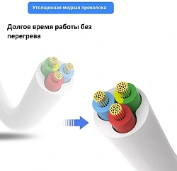 Сетевой фильтр Deli ET438 3м (5 розеток) белый (пакет ПЭ)