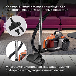 Пылесос Hyundai HYV-C5450 2200Вт черный/оранжевый