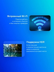 Телевизор QLED Skyworth 55" 55Q66G Google TV Frameless черный/серебристый 4K Ultra HD 60Hz DVB-T DVB-T2 DVB-C DVB-S DVB-S2 USB WiFi Smart TV