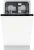 Посудомоечная машина встраив. Gorenje GV572D10 1760Вт узкая инвертер Посудомоечная машина встраив. Gorenje GV572D10 1760Вт узкая инвертер