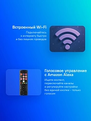 Телевизор QLED Hisense 50" 50E7Q черный 4K Ultra HD 60Hz MEMC DVB-T DVB-T2 DVB-C DVB-S DVB-S2 USB WiFi Smart TV (RUS)