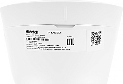 Камера видеонаблюдения IP HiWatch DS-I203(E)(2.8mm) 2.8-2.8мм цв. корп.:белый