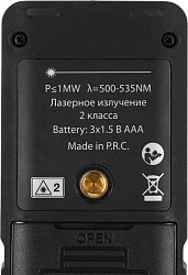 Лазерный дальномер RGK DL70G 2кл.лаз. 535нм цв.луч. зеленый (778183)