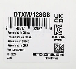 Флеш Диск Kingston 128GB DataTraveler Exodia M DTXM/128GB USB3.2 черный/красный