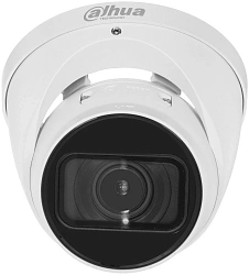 Камера видеонаблюдения IP Dahua DH-IPC-HDW3441TP-ZS-S2 2.7-13.5мм цв. корп.:белый