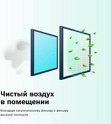 Сплит-система Bosch CLL2000 W 26 белый