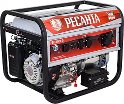 Генератор Ресанта БГ 8000 Э 7кВт