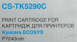 Картридж лазерный Cactus CS-TK5290C TK-5290C голубой (13000стр.) для Kyocera Ecosys P7240cdn