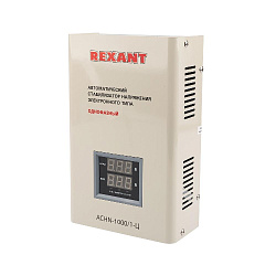Стабилизатор напряжения Rexant АСНN-1000/1-Ц 0.97кВА однофазный серый (11-5017)