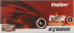 Память DDR4 8GB 2666MHz Kingspec KS2666D4M12008G RTL PC4-21300 CL19 DIMM 288-pin 1.2В single rank с радиатором Ret