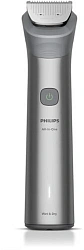 Триммер Philips Series 5000 MG5922/15 серый (насадок в компл:8шт)