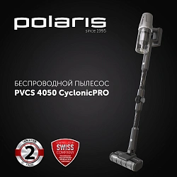 Пылесос Polaris CyclonicPRO PVCS 4050 500Вт серый